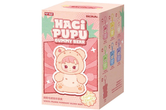 Haci Pupu Gummy Bear